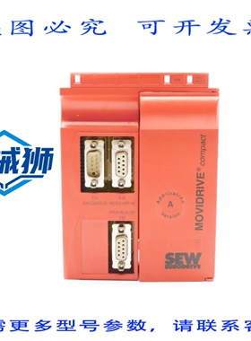 原装供应 SEW MCS41AX10 8235708 UNMP
