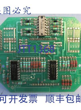 原装供应Bently Nevada PWA 49855-02 B / PWB49857-01 NC PLC Be