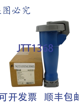 原装供应HUBBELL HBL560C9W 120/208VAC 60A NSMP