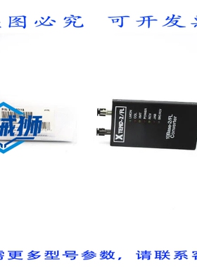 原装供应 UNICOM ETP-20118 12VDC NSMP