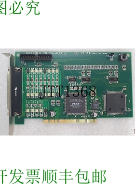 原装供应凌华PCI-7248数据获取PCI卡