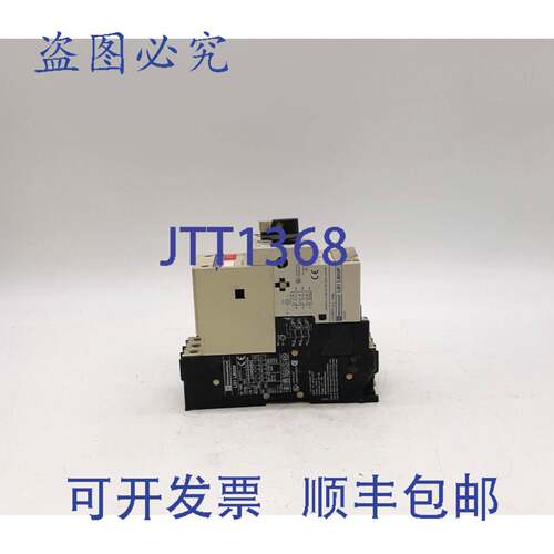 原装 供应 LD1 LB030 手动电机启动器，带 LB1 LB03
