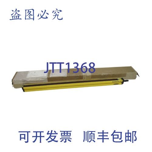 原装供应BANNER SLSR30-750Q8 24VDC 0.275A NSMP