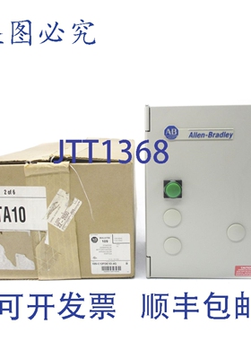 原装供应罗克韦尔AB 109-C12FDE1D-4G B系列（棕色/白色）NSMP