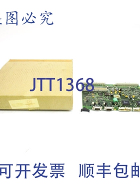 原装供应CONTIWEB WH794321 NSMP