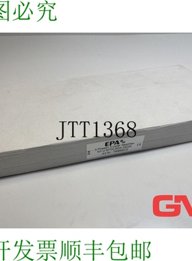 原装供应EPA Unterbau-Netzfilter NF-U-M700-BG4-34024 EMV 滤波