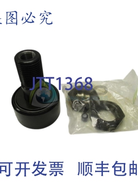 原装供应MCGIL MCF-40-S 凸轮从动件 NSNP