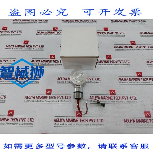 原装供应 INTERRUTTORE DI PRESSI PMF-GUH44331EA0 EEXIA 600 M