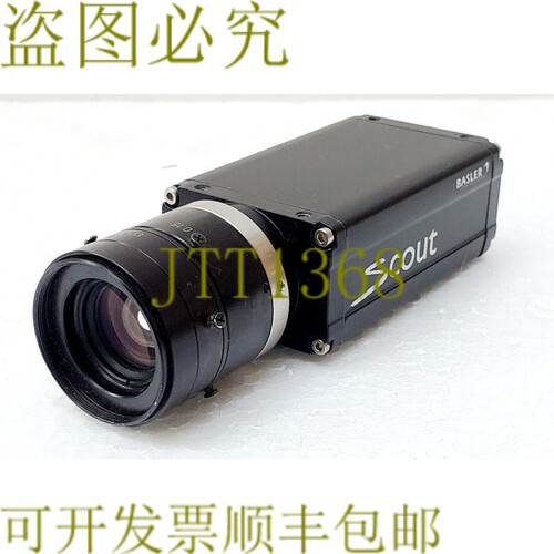 原装供应BASLER VISION SCOUT SCA1390-17FM 工业相机 4