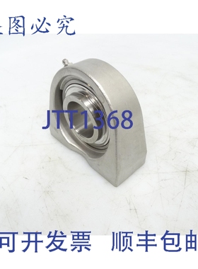 原装供应IPTCI SUCSPA208-40MM 轴承 1229180709 -