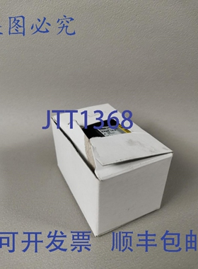 原装供应MBS EASR 14.3 BNIB