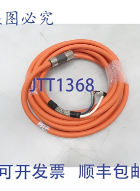 原装供应罗克韦尔AB 2090-CSWM1DF-14AA07 电缆