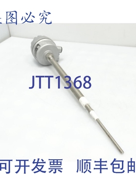 原装供应AFINE SAL1810000EA01DU 传感器