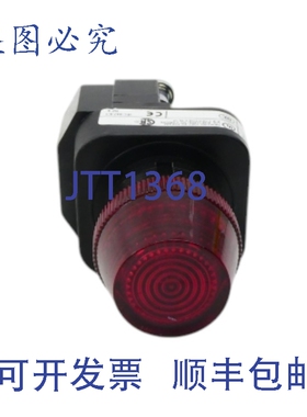 原装供应罗克韦尔AB 800H-PR16R G 系列 120V NSNP