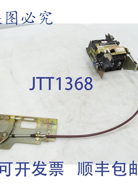 原装供应FAL34060 带 9422CFA30 断路器