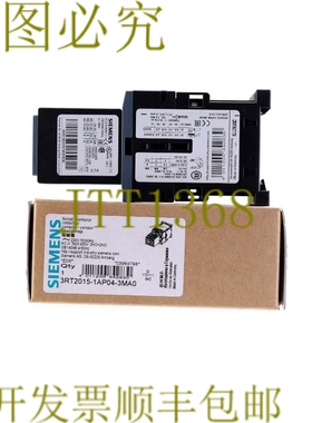原装供应3RT2015-1AP04-3MA0 3RT20151AP043MA0