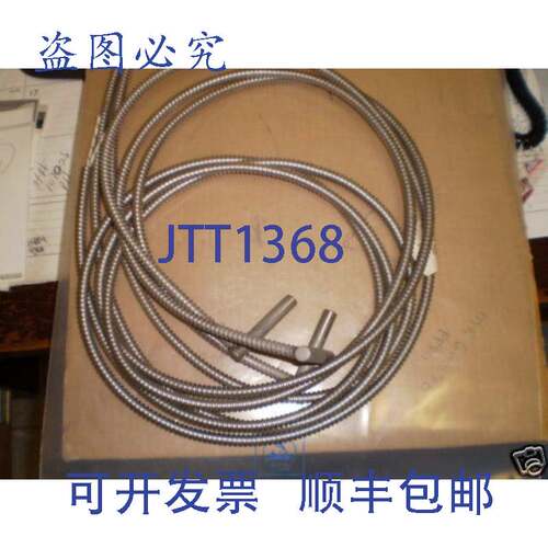 现货供应Watlow Fireerod 9905G 92EX122C 120V 175W 加热器 3 件