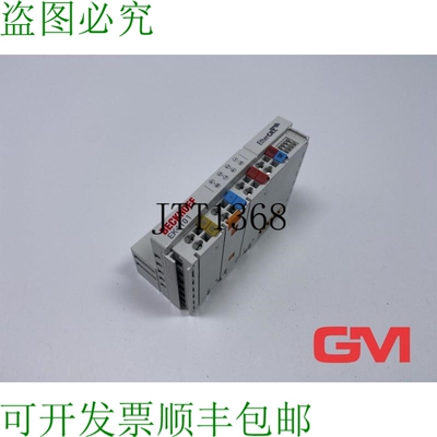 原装供应Beckhoff EtherCAT-Koppler mit ID 开关 EK1101 EtherCA