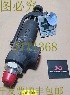 原装供应新 梳妆台固化阀 19126LCG-2-CC-MS-34-MT-FT-SS 分配阀
