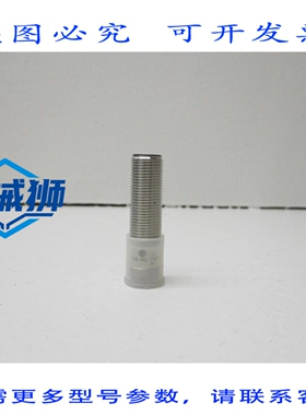 原装供应 BALLUFF BESM12ME-GNX40B-S04G-EEX NSNP
