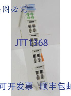 原装供应KL4004，倍福