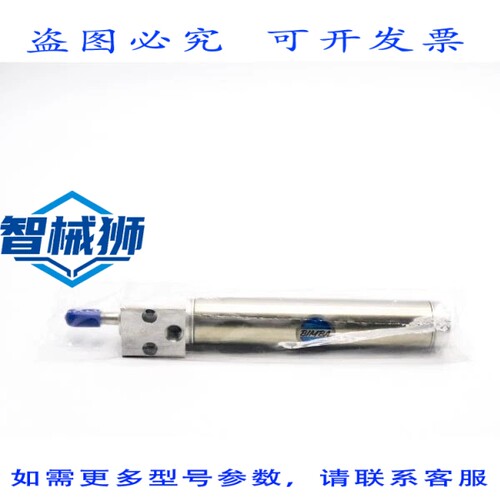 原装供应 BIMBA BF-094-D NSNP