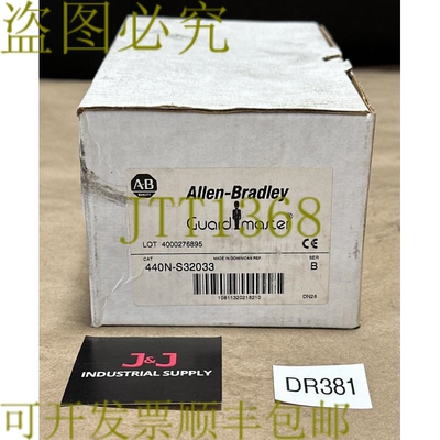 原装供应开箱 Allen Bradley 440N-S32033 SER。 B Sipha 编码传