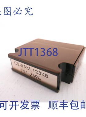 原装供应CS-RAM 128kB SN1-2398， Tucker ZCPU 板输出模块 PLC V