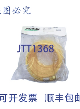 原装供应SPEEDAIRE 1VEJ4 170PSI NSMP