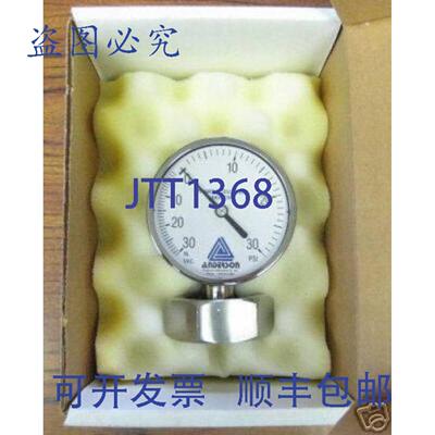 原装供应erson制药系列压力表 30英寸VAC至0-30 PSI