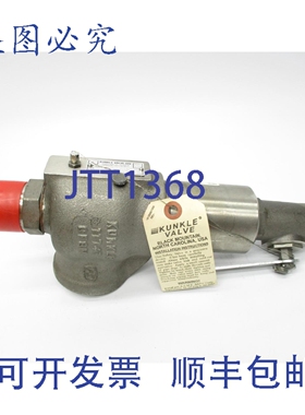 原装供应KUNKLE 911BGFM06ALE 50PSI 1-1/4