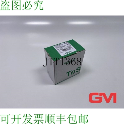 原装供应Unidad De Control Estándar LUCA12BL 电气