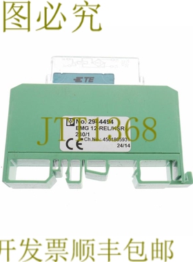 原装供应菲尼克斯电气 2944494 EMG 12-REL/KSR-230/1 EMG12RELKS
