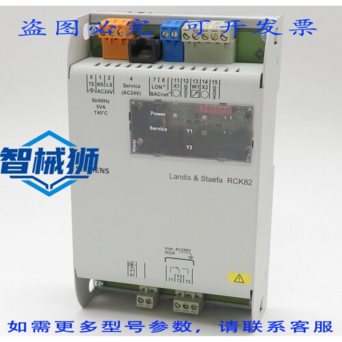 原装供应 DESIGO 30 通风控制器 气候控制器 RCK82/B 空调通风控