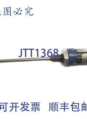 原装供应MTS TTSRBU0025 UNMP