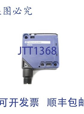 原装供应TELEMECANIQUE XUK1APANM12 UNMP