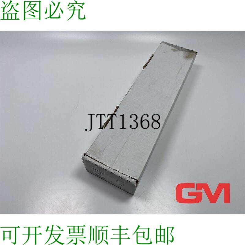 原装供应Schrack Schrankleuchte SL 025 橱柜灯 IU008518 AC230V