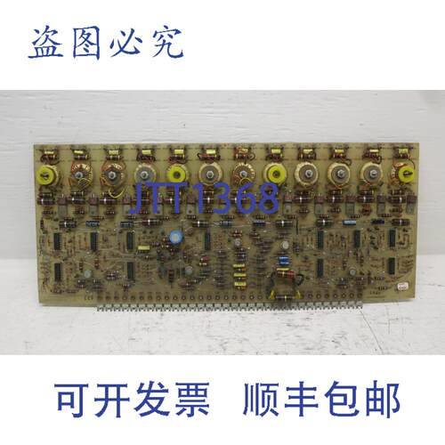 原装供应193X538ABG01 ValuTrol 直流驱动辅助控制板 36C774140AC