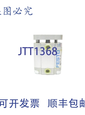 原装供应费斯托 ADVUL-40-20-PA 156887 145PSI NSNP