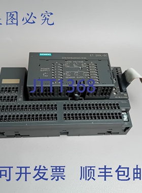 原装供应133-1BL10-0XB0 + 193-1CL00-0XA0