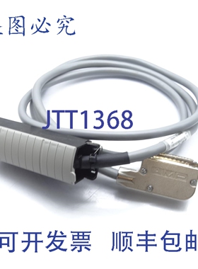 原装供应罗克韦尔AB 1492-ACABLE017UB 电缆