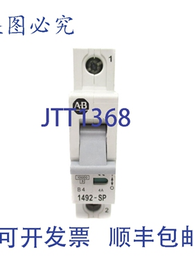 原装供应罗克韦尔AB 1492-SP1B040 SER。 C 240/415VAC 4A NSNP