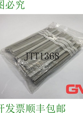 原装供应Vpe 50x Lütze Lsc-Verdrahtungssystem 332000 Cablage