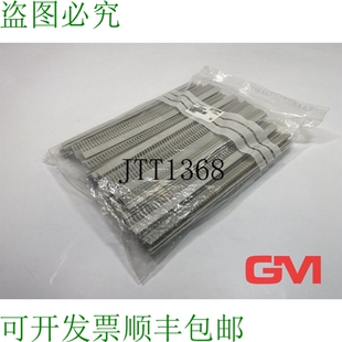 原装供应Vpe 50x Lütze Lsc-Verdrahtungssystem 332000 Cablage