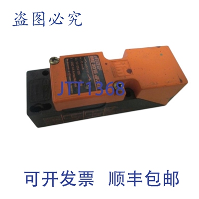 原装供应IFM EFECTOR IME3015 BFPKG 电感式接近传感器 UNMP