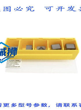 原装供应 肯纳 SNGX120716T02020 SNGX454T0820 KY3500（5 件装）