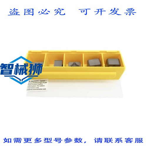 原装供应 肯纳 SNGX120716T02020 SNGX454T0820 KY3500（5 件装）