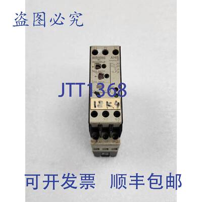 原装供应SCHIELE ENTRELEC 2.430.113.01 AHS TIMETRON 关闭延时