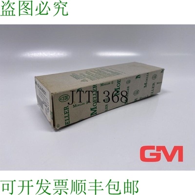 原装供应VE 4x Moeller Hilfsschütze DILA-XHI31 辅助触点模块