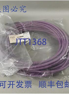 原装供应Balluff BCC0C2T BCC M415-M412-3B-329-PS72N1-060 3件